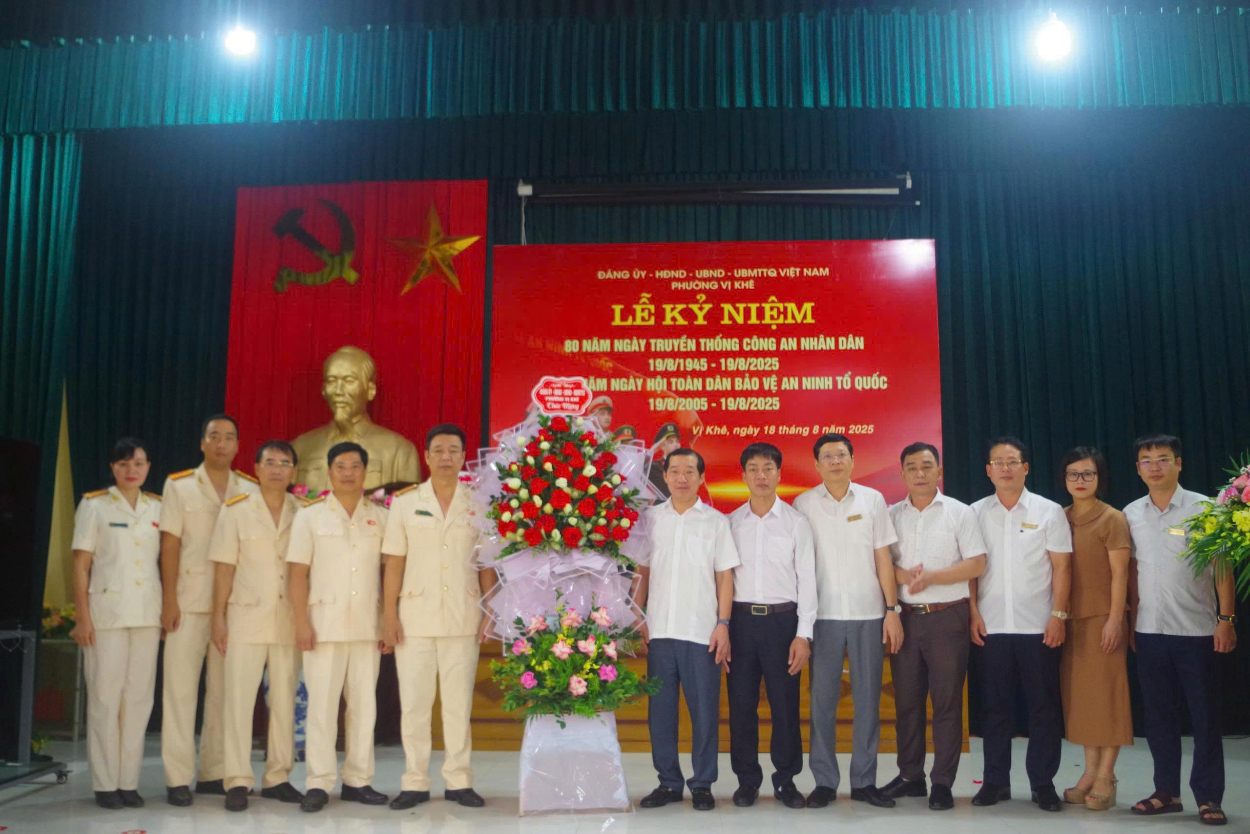 Phường Vị Khê tổ chức kỷ niệm 80 năm ngày truyền thống CAND và 20 năm ngày hội toàn dân bảo vệ An ninh Tổ quốc
