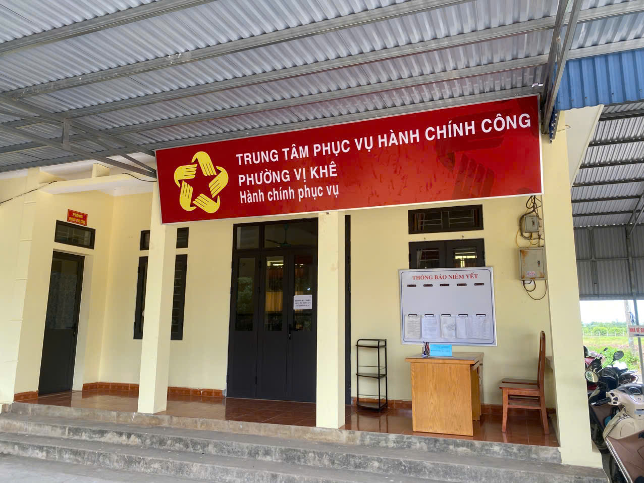 Hoạt động của Trung tâm Hành chính công